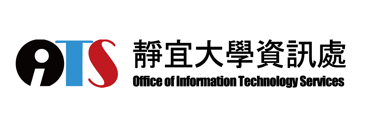 靜宜資訊處logo
